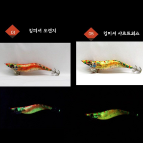 (주문폭주)매니샵 에기 프로헌터 신형 3호 노말 2p, 매니샵 오렌지 샤르트뢰즈, 2개, 15g