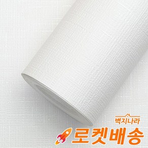 벽지나라 대용량 소폭합지 62M 롤벽지, KS 5401-1 / 롤(대용량)