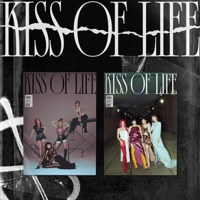 키스오브라이프 (KISS OF LIFE) 2종SET / Bon to be XX 미니앨범 2집 (2종/L200002791)