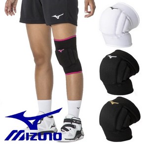 미즈노 배구 무릎 보호대 여성용 니 패드 아대 MIZUNO 일본직구, 1개