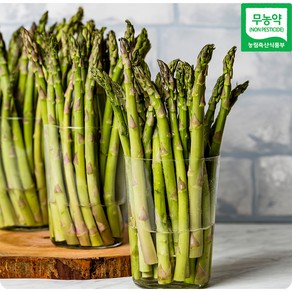 [쌀겨농법] 아삭한 국내산 생 아스파라거스, 1개, 1kg