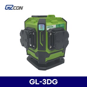 G2CON 그린라인 3D 레이저 레벨기 GL-3DG / 지투콘 그린라인 3D 레이저수평기 GL3DG, 1개