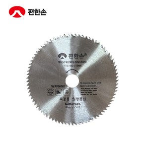 편한손 목공용 원형톱날 4인치 110mm 날수 80T 환톱, 1개