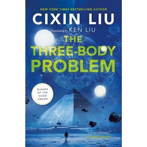 The Three-Body Problem Hardcover