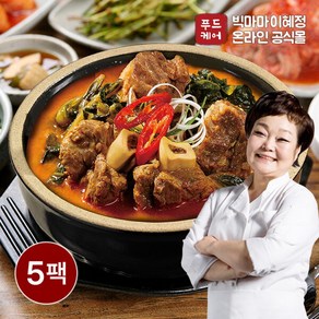 [빅마마] 든든한끼 이혜정의 얼큰우거지갈비탕 500g 5팩, 5개