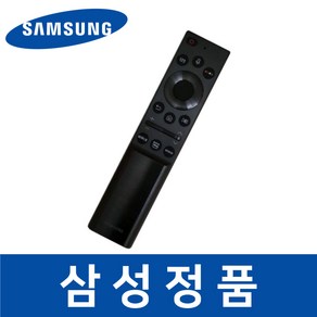 삼성 정품 KU75UA8000FXKR 티비 리모컨 리모콘 TV 텔레비전 sarl01363