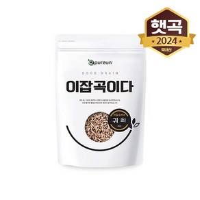 [이쌀이다] [이잡곡이다] 국산 강진 쌀귀리 5kg, 상세 설명 참조, 상세 설명 참조