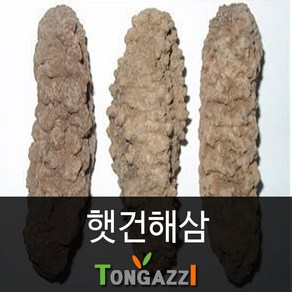 건해삼 자연건조 중화요리용 가능 왕특 특 대 중 소 사이즈별 판매 한국산 별도 판매중 *영업용은 특사이즈 이상 주문요망, 대(15미), 15개, 대(15미),