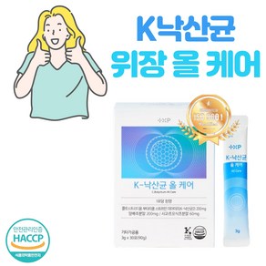 장트러블 잦은분 과민성 유익균 에 좋은 대장 유산균, 90g, 1개