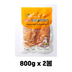 농우 훈제오리 슬라이스 800gx2봉, 800g, 2개