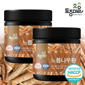 토종마을 [토종마을]HACCP인증 국산 느릅나무환 300g X 2개