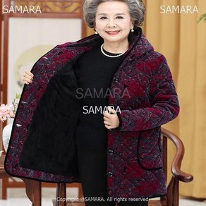 SAMARA 할머니옷 편한 빅사이즈 패딩코트 겨울 여성 아우터