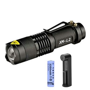 세트 SK-2000 랜턴 L2 줌 LED 후레쉬 자전거 라이트 등산 캠핑 휴대용 손전등 18650 충전지 전용