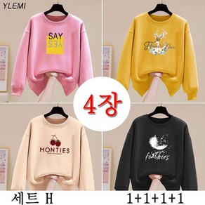 YLEMI 1+1+1+1 여성 긴팔 빅사이즈 프린트 데일리 라운드 티셔츠 이너 봄가을 상의 4P