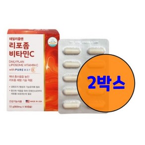 데일리플랜 리포좀 비타민C 800mg x 90캡슐 2박스