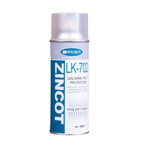 럭키산업 징크코팅제 ZincCoating LK-702 420ML, 1개