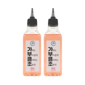 가부클조오일 250ml 2개세트(가위는 부드럽게 클리퍼는 조용한 오일) + 피터팬 솔 2개 증정