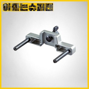 [마끼다]가이드홀더195564-8(DRT50플런지베이스195563-0용), 1개