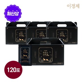 최신상* [싱글] 이경제 흑염소진액 진 4박스 (70ml*30포*4박스 총 120포)