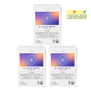 낙산균 유산균 약국판매 프로바이오틱스 프리바이오틱스 마이야리 변비 유산균 직빵, 3개, 30회분