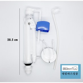 CC251 CC254 볼탑 기본셋트 대림바스볼탑중형 하이탱크형 양변기부속 대림양변기부속 대림바스변기부속, 1개