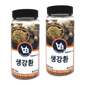 어썸티 국산 생강환 (건강환), 300g, 2개