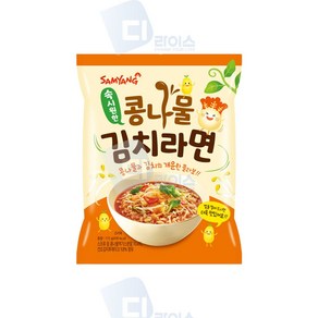 삼양 콩나물김치라면 115g