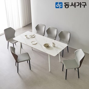 동서가구 캐빈SF 6인 safety 포세린 세라믹식탁세트 1800(레니스체어) DF644575, 마블화이트, 화이트[의자색상: 라이트그레이]