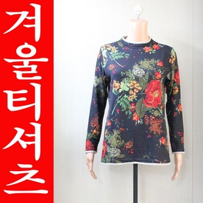 줌마짱겨울 티셔츠/7부/엄마 /마담/할머니/효도선물