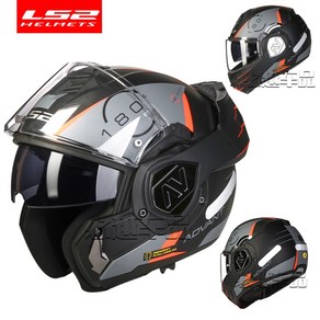 LS2 FF906 고급 풀페이스 플립 업 헬멧 오토바이 모듈러 더블 바이저 헬멧 내장 렌즈 ECE Capacete Casco Moto, 17)Matte Gay - L