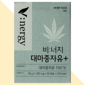 휴럼 유기농 비너지대마종자유 플러스 오메가3 6 9 탄수화물 관리, 1개