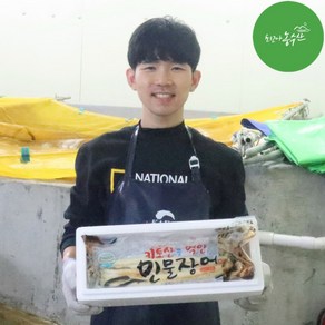 최고다농수산 국산 풍천 장어 1kg 자포니카 민물장어 초벌 택배 500g, 손질장어 500g, 1개