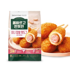 올바르고 반듯한 미니 찹쌀 핫도그 320g 치즈 아이 간식 안주 올반, 1개