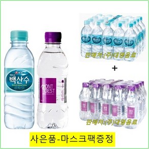 농심 백두산 백산수330ml(20개)+몽베스트330ml(20개) / (마스크팩), 330ml, 40개