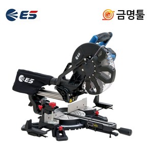 ES산업 S810MS 슬라이딩각도절단기 255mm 1800W 톱날포함 슬라이딩각도기, 1개