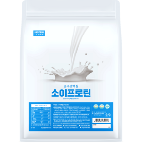 프로틴스토리 순수 단백질 소이프로틴 2kg, 1개