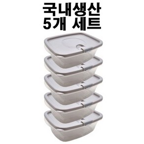 홈마밥 국내생산 전자렌인지용 냉동밥 보관용기 450ml, 그레이, 5개