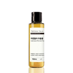 카렌듈라 추출물 원액 100ml 300ml 500ml, 1개