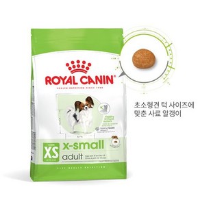 로얄캐닌 독 엑스스몰 어덜트 1.5kg, 닭, 1개