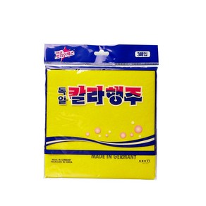 아트홈 브라이텍스 독일 칼라 행주 3p, 3개