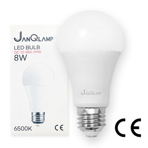 LED 벌브전구 DC 12-30V 선박용전구 캠핑전구 작업등 E26 주광색