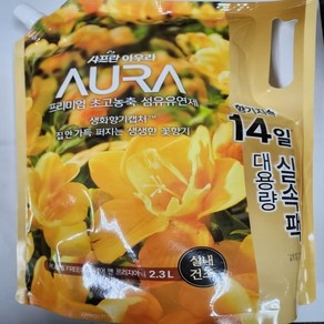 AURA 프리미엄 섬유유연제 페어 앤 프리지아 리필