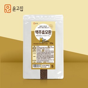 윤고집 맥주효모환, 500g, 1개