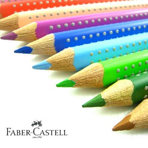 Faber-Castell Jumbo Grip 파버카스텔 점보 그립 색연필 낱개