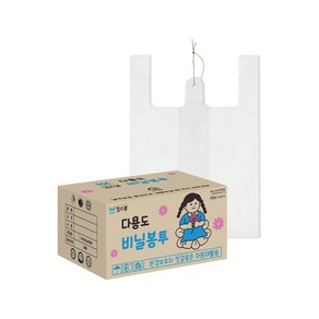 킹스봉 손잡이 마트 봉투 도시락 비닐봉지 BOX, 1개