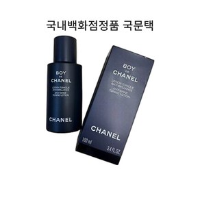 [국내백화점 국문택] 보이 드 샤넬 남성용 스킨 남자선물/남성선물/남친선물, 100ml, 1개