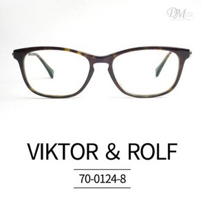 빅터앤롤프 안경테 VIKTOR ROLF 70-0124-8 빅터0124