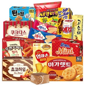 [냠냠상회] 맛있는 럭키박스 과자세트, 13종, 1세트