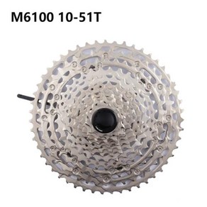 시마노SLX XT M8100 M7100 M6100 12 단 카세트 1051T 1045T 프리휠 산악 자전거 MTB 12 단 자전거 부품, 1개