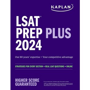 (영문도서) LSAT Prep Plus 2024: Strategies for Every Section + Real LSAT Questions + Online Paperback